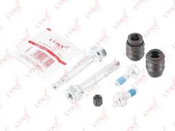 Ремкомплект направляющих тормозного суппорта перед LYNXauto BC-2043