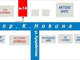 Ремонт и производство гидравлических шлангов РВД, ГУР,