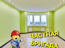 Ремонт квартир под ключ в Москве 2023