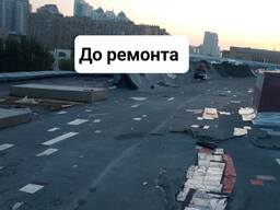 Ремонт мягкой кровли , крыши