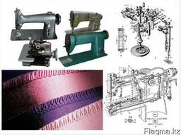 Ремонт швейных машин Жулебино
