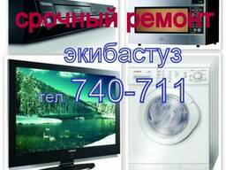 Ремонт микроволновых печей