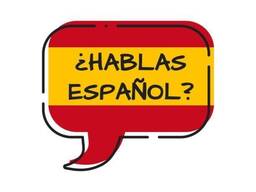 Репетитор испанского языка