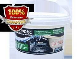 Реставрация ванн жидким акрилом Люкс