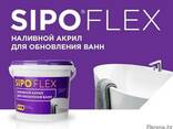 Реставрация ванн жидким акрилом "SipoFlex". - фото 1