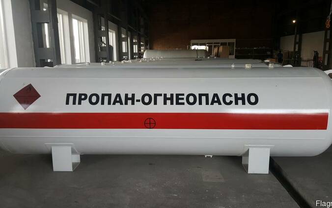 Резервуары СУГ, емкости (газгольдеры)