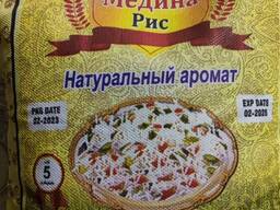 Рис длиннозерновой Басмати