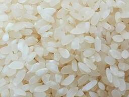 Рис элита, янтарь