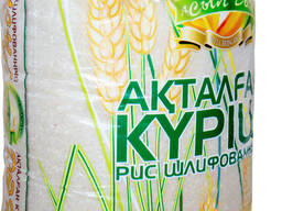 Рис в Кызылорде оптом с завода "Асыл дән LTD"