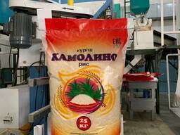 Рис шлифованный