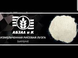 Измельченная шелуха