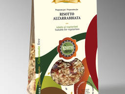 Ризотто (Risotto)