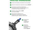 Rockforce Цифровой измеритель глубины протектора (0-25.4мм, погрешность-0.01мм, рабочая. .. - фото 3