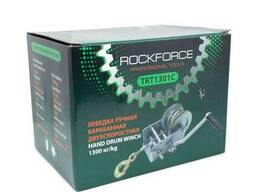 Rockforce Лебедка ручная барабанная двухскоростная, 1300кг(стальной трос, диаметр. ..