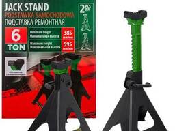Rockforce Подставка ремонтная с упорными пятками 6т (h min 385мм, h max 595мм) (к-т. ..