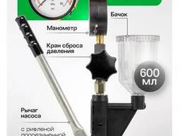 Rockforce Стенд для проверки дизельных форсунок с манометром и резьбовыми...