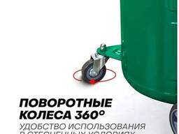 Rockforce Установка пневматическая для удаления отработанного масла, 80л 60314...