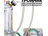Rockforce Установка пневматическая для удаления отработанного масла, 80л 60314. .. - фото 2