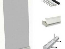 Ролл ап стенд roll up размер 120х200 см