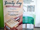 Roll Up Classic (роллерный стенд) - photo 1