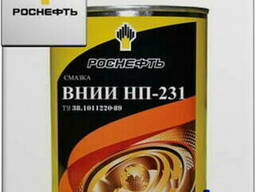 Роснефть смазка вниинп 231 1кг