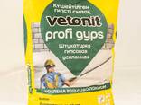 Ротбанд Кнауф грендер глат цемент наливной пол кафельный клей - фото 2