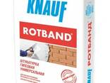 Ротбанд Кнауф Гипсовая штукатурка - фото 3