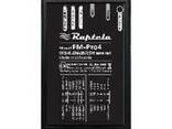 Ruptela FM-Pro4 - фото 1
