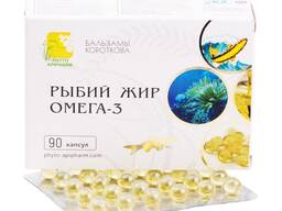 РЫБИЙ ЖИР - ОМЕГА3
