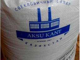 Сахар