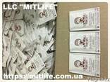 Сахар оптом мешках и в спикерах Украина LLC Mitlife - фото 3