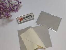 Салфетка полировальная 14х10 см 4 слоя