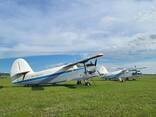 Самолеты Ан-2 - фото 3
