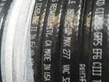 Саморегулирующийся кабель, греющий кабель Raychem 8BTV-2-CT - photo 1