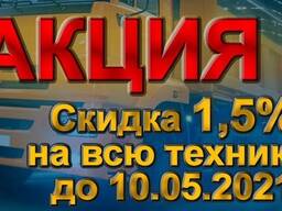 Самосвалы, Бортовые автомобили, Седельные тягачи. (Новые/без пробега)