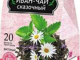 Самый полезный Белорусский Иван-чай "Белтея" - фото 3