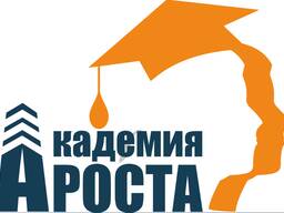 Курсы пожарной безопасности