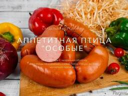 Сардельки Аппетитные