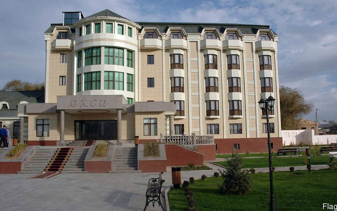 Сарыагаш санаторий Окси