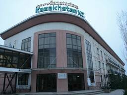 Санаторий Казахстан Кз Официальный Представитель Низкие Цены