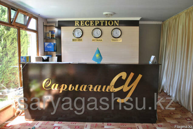 Сарыагаш,санаторий Сарыагаш су