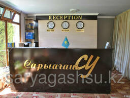 Сарыагаш,санаторий Сарыагаш су