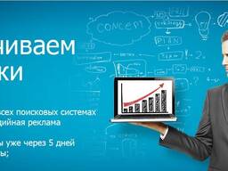 Сайт жасау сапалы әрі дизайнды порталдар және т, б