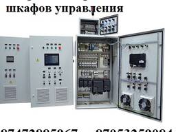 Сборка электрощитов и шкафов управления в Актау