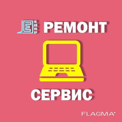 Сборка компьютеров на заказ