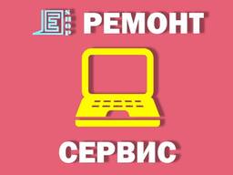 Сборка компьютеров на заказ