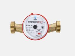 Счетчики для воды