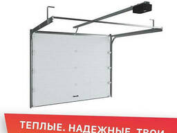 Секционные Ворота