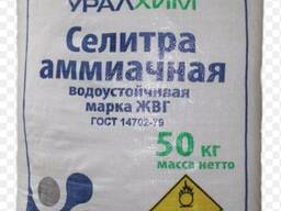 Селитра УралХим
