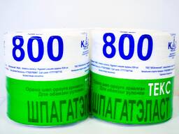 Сеновязальный шпагат ТЕКС-800, канаты, тепличная нить